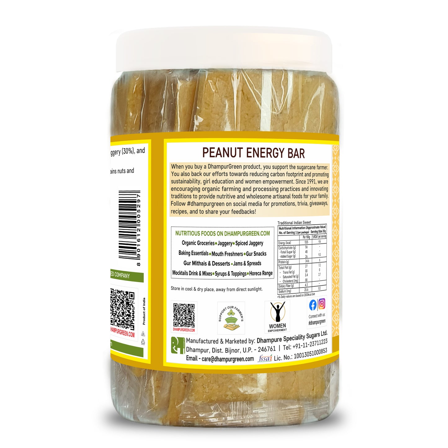 
                  
                    PEANUT ENERGY BAR (Chikki) 500 g
                  
                