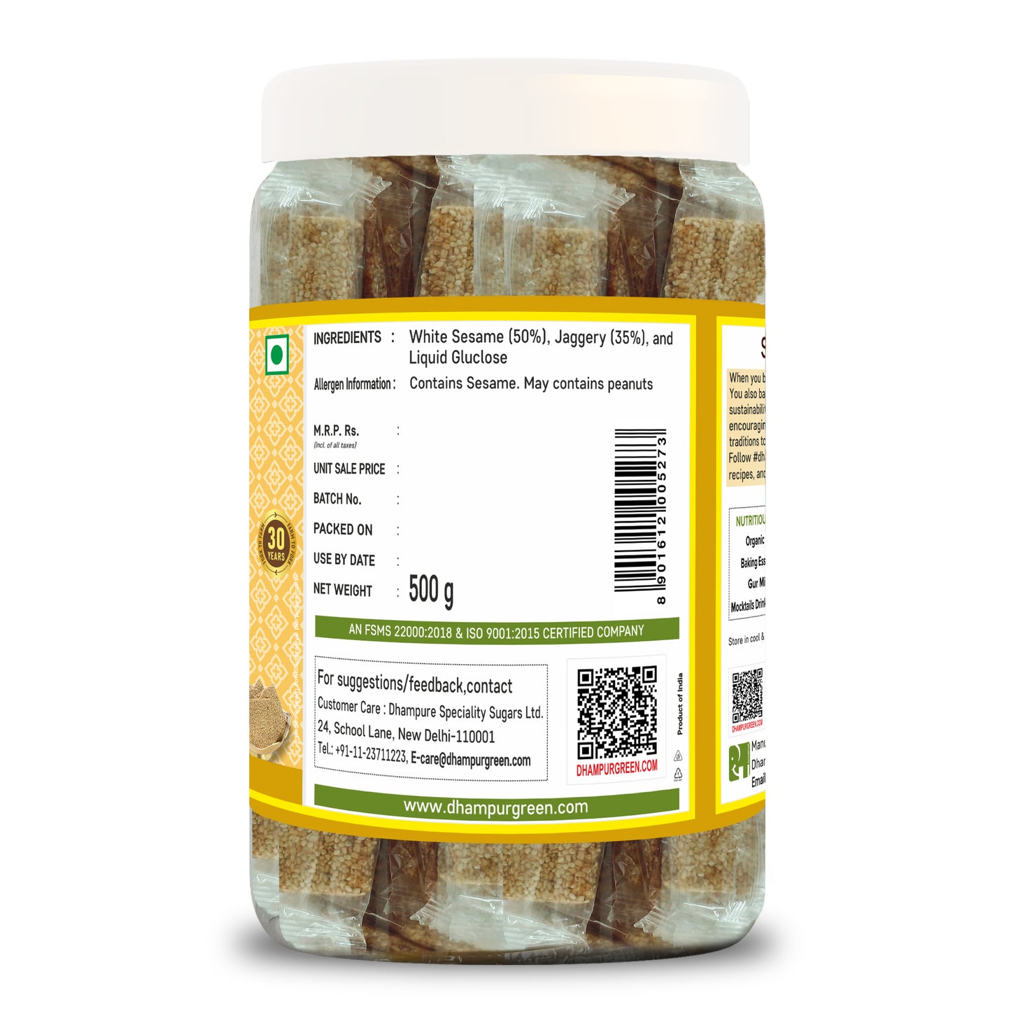 
                  
                    SESAME JAGGERY CHIKKI 500 G
                  
                