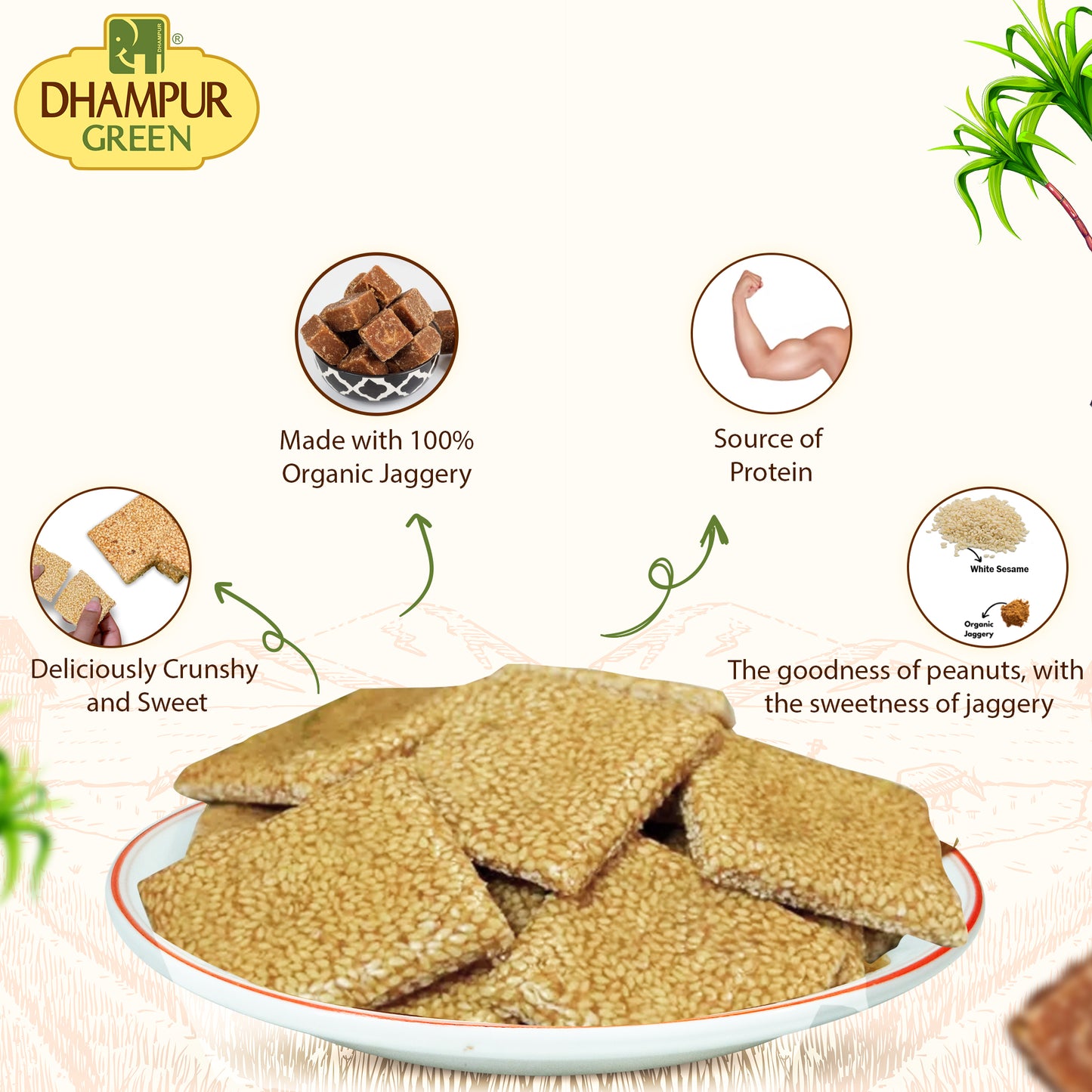 
                  
                    SESAME JAGGERY CHIKKI 500 G
                  
                