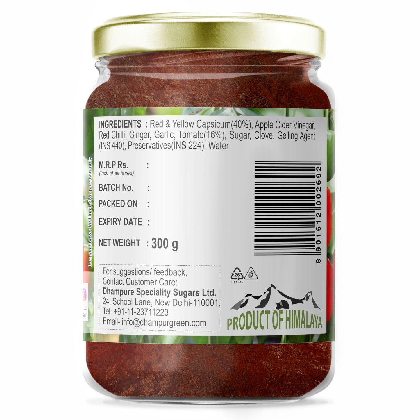 
                  
                    Sweet Pepper Spread from Himalayas 300g
                  
                