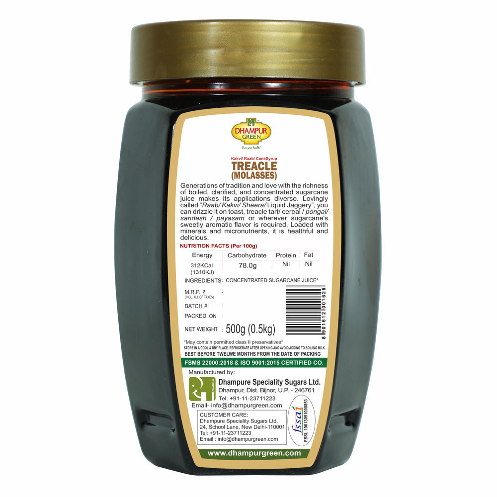 
                  
                    Treacle Molasses (Edible) 500g
                  
                
