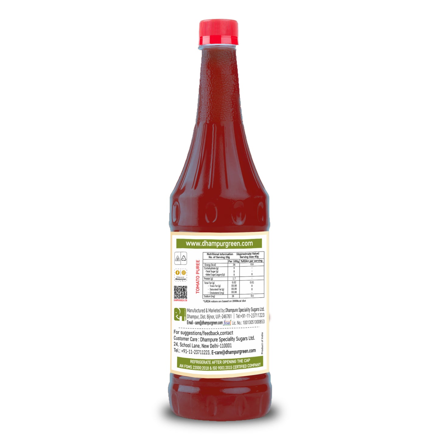 
                  
                    Tomato Puree, 750g
                  
                