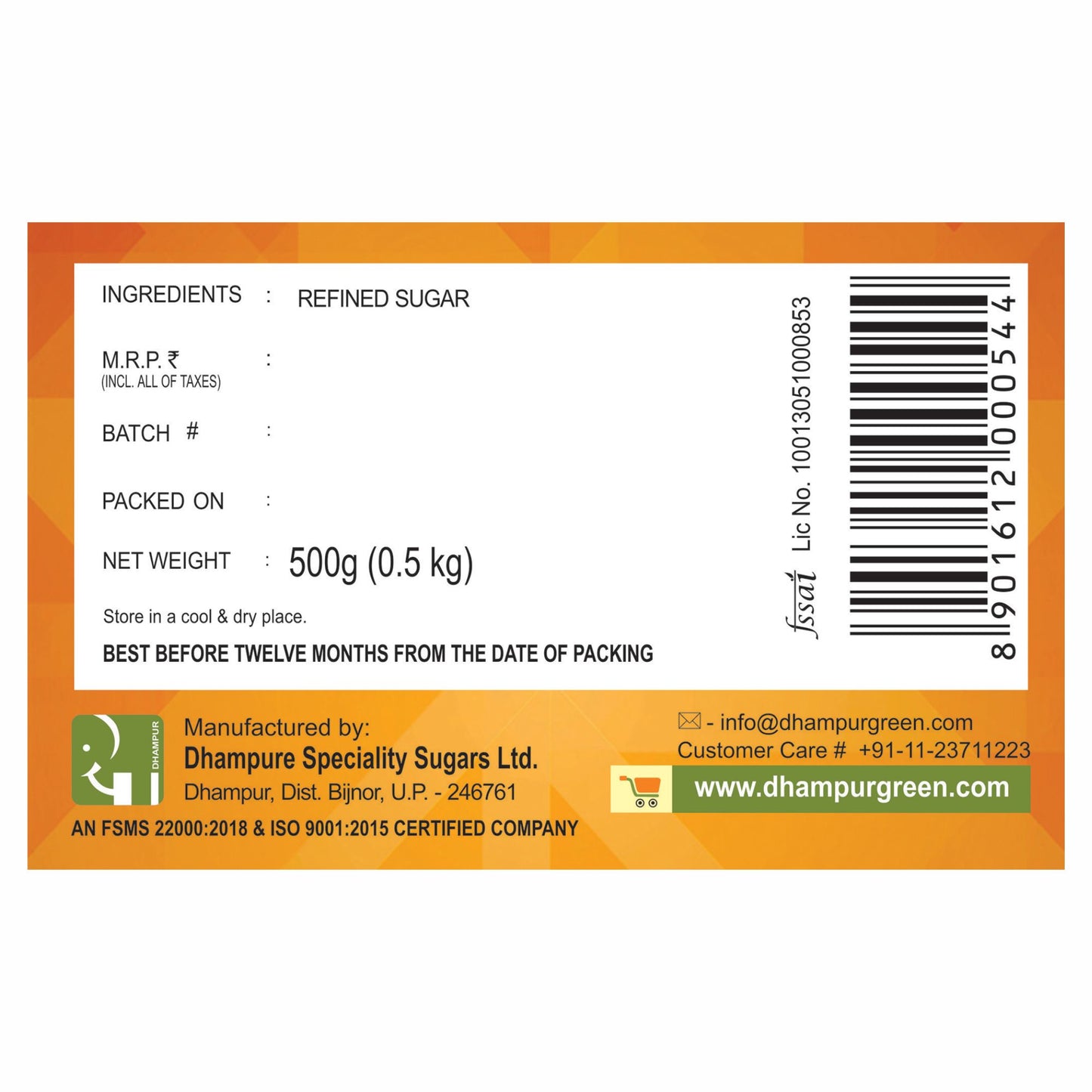 
                  
                    White Sugar Cubes 500g
                  
                