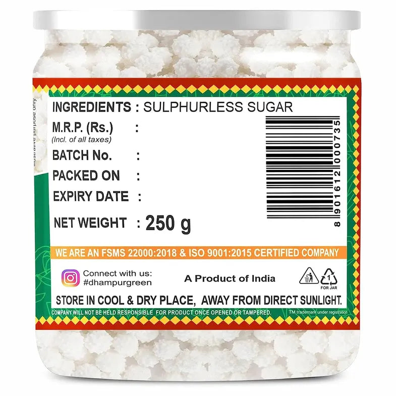 Prasad Dana 250gm - Dhampur Green