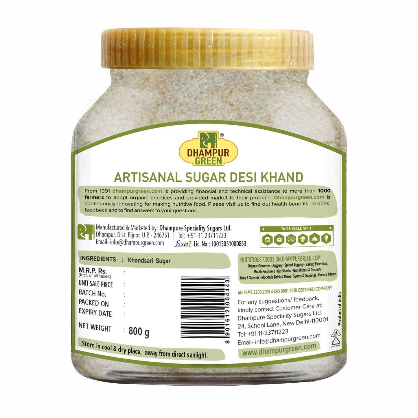 
                  
                    Sulphurless Desi Khand 800g Jar
                  
                