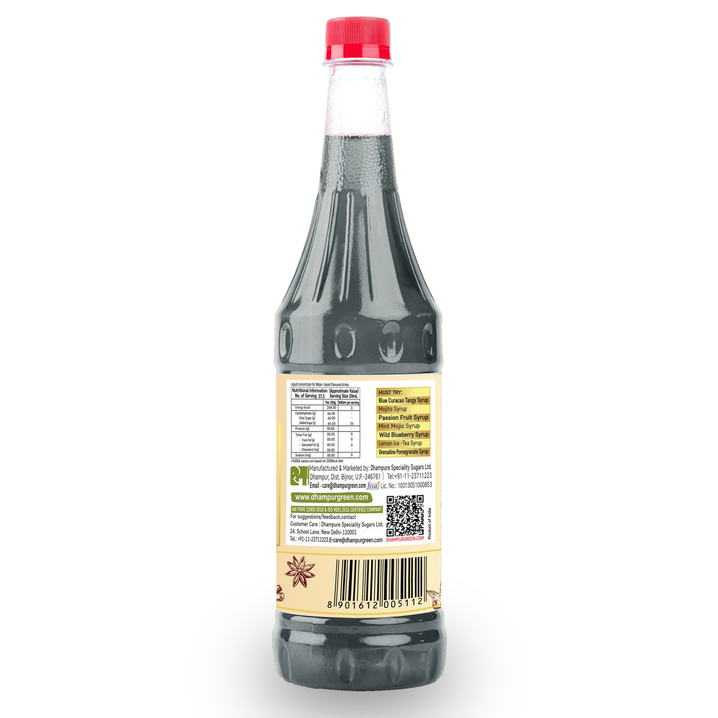 
                  
                    Masala Tea, 750ml
                  
                