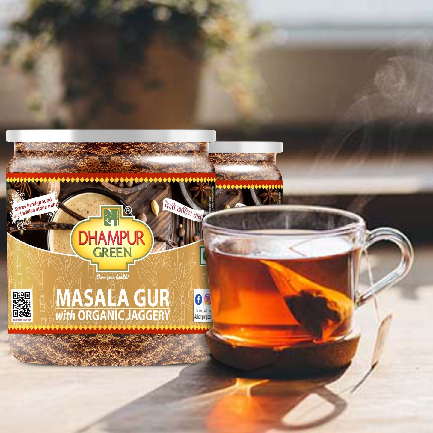 
                  
                    Combo Pack Masala Gur with Organic Jaggery 250g & Gur Saunf 250g
                  
                