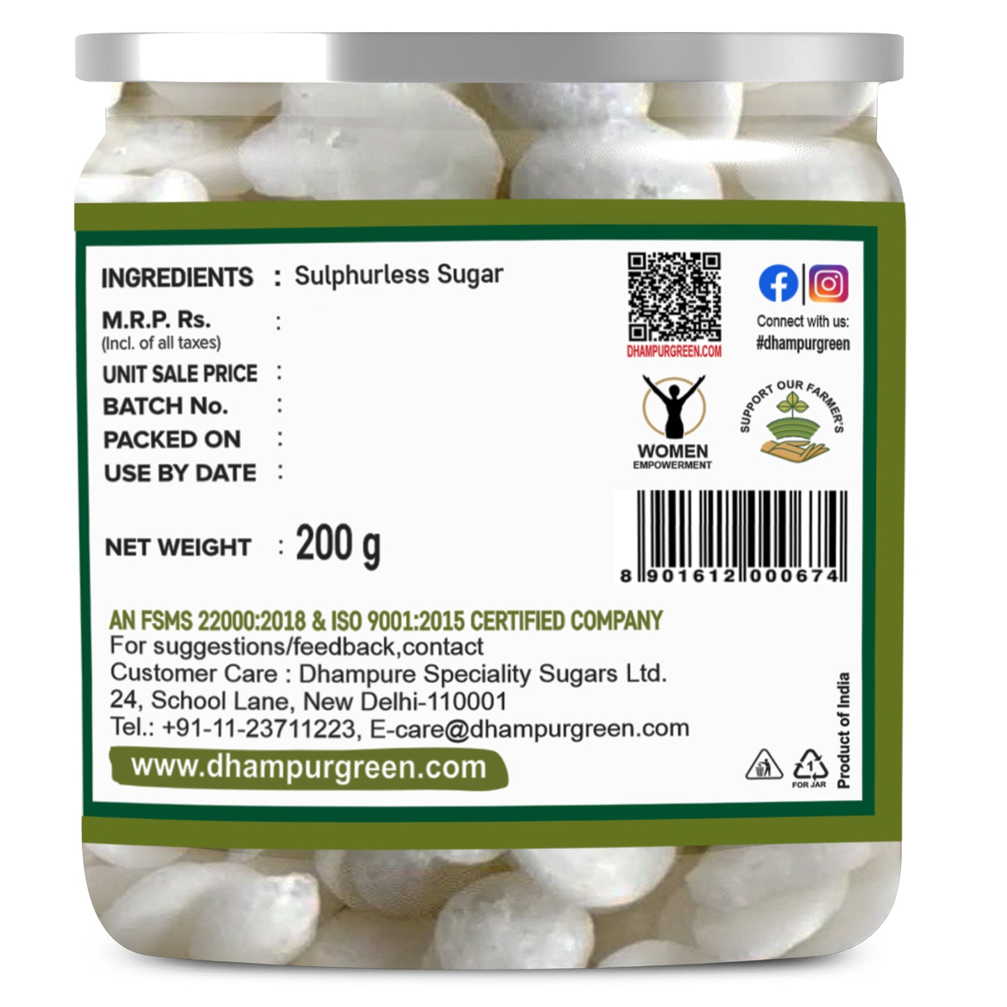 
                  
                    Indian Batasha 200g
                  
                