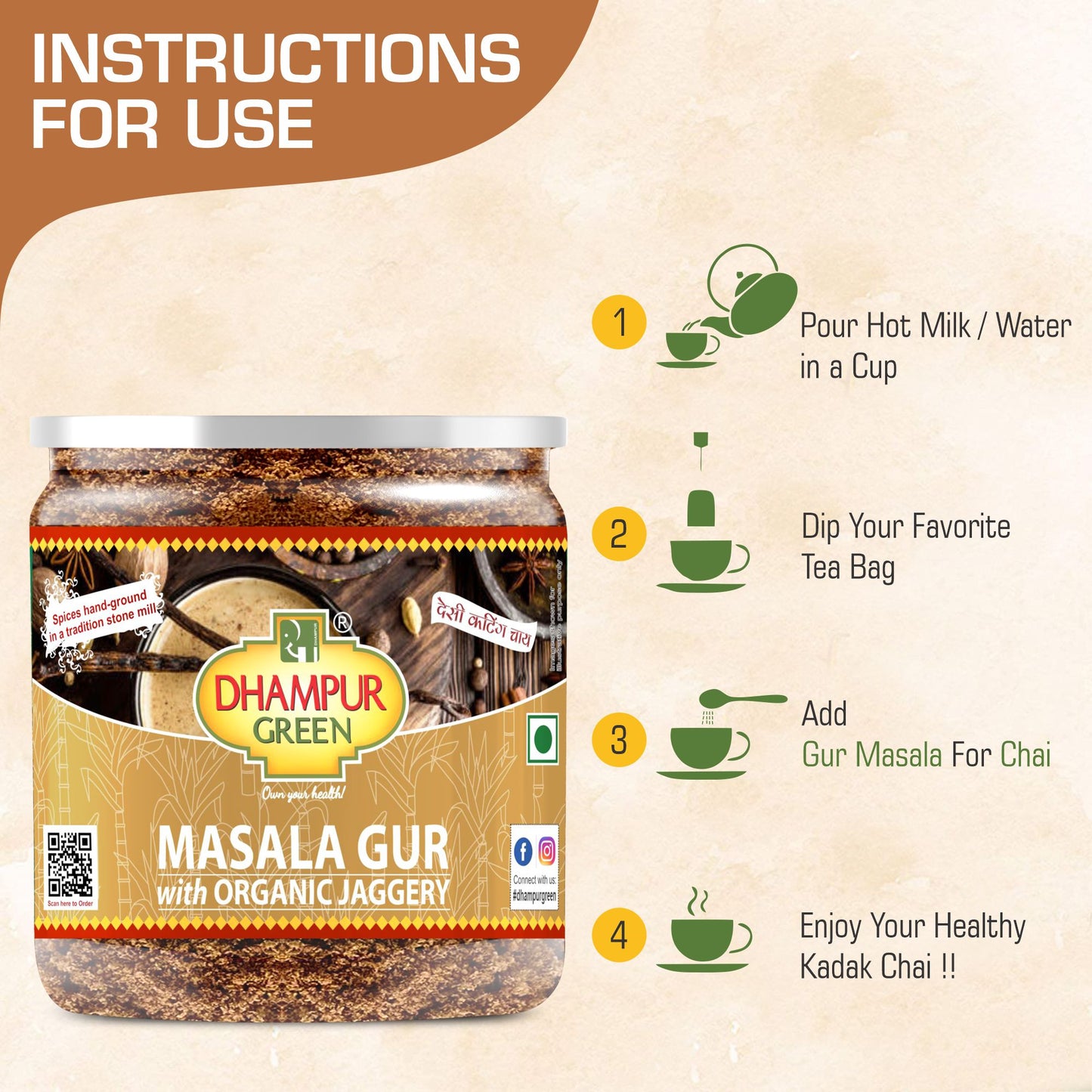 
                  
                    Masala Gur with Organic Jaggery 250g
                  
                