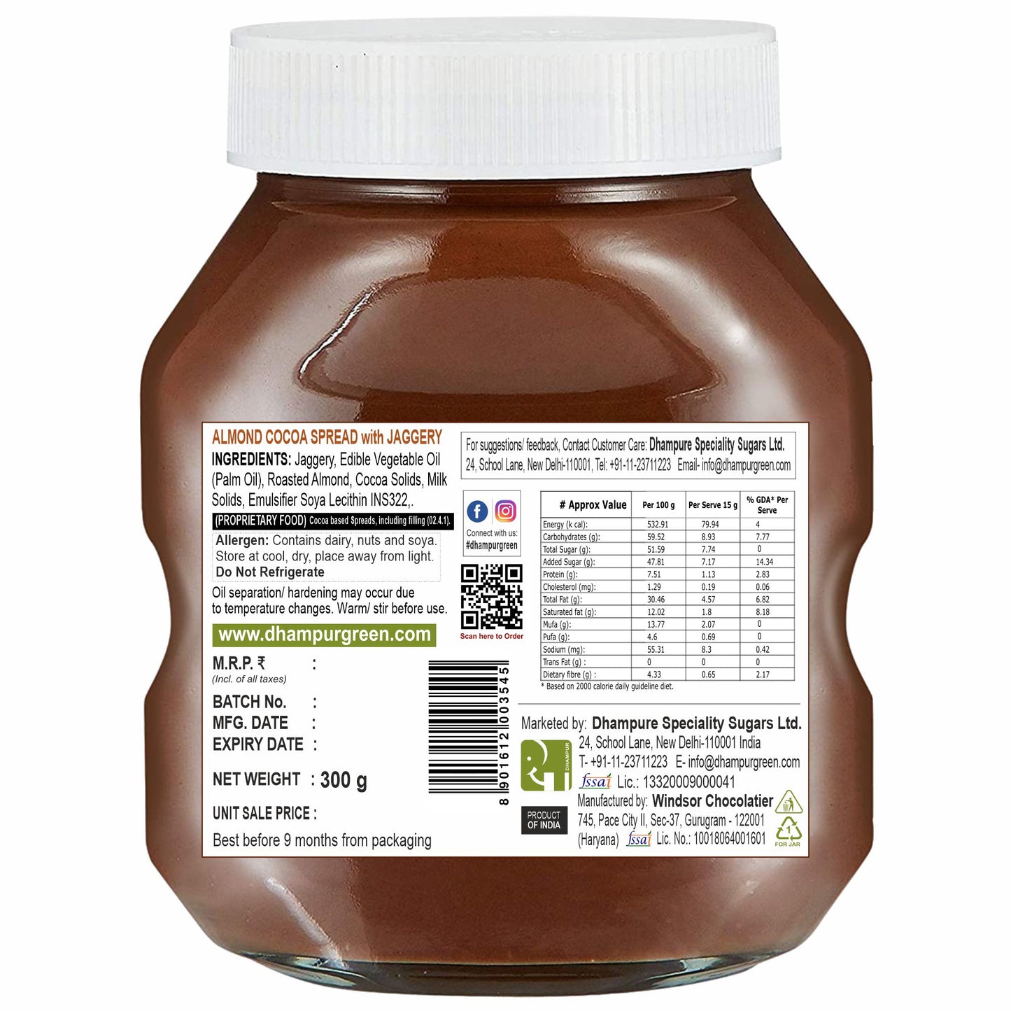 
                  
                    Almond Cocoa Spread with jaggery 300g
                  
                