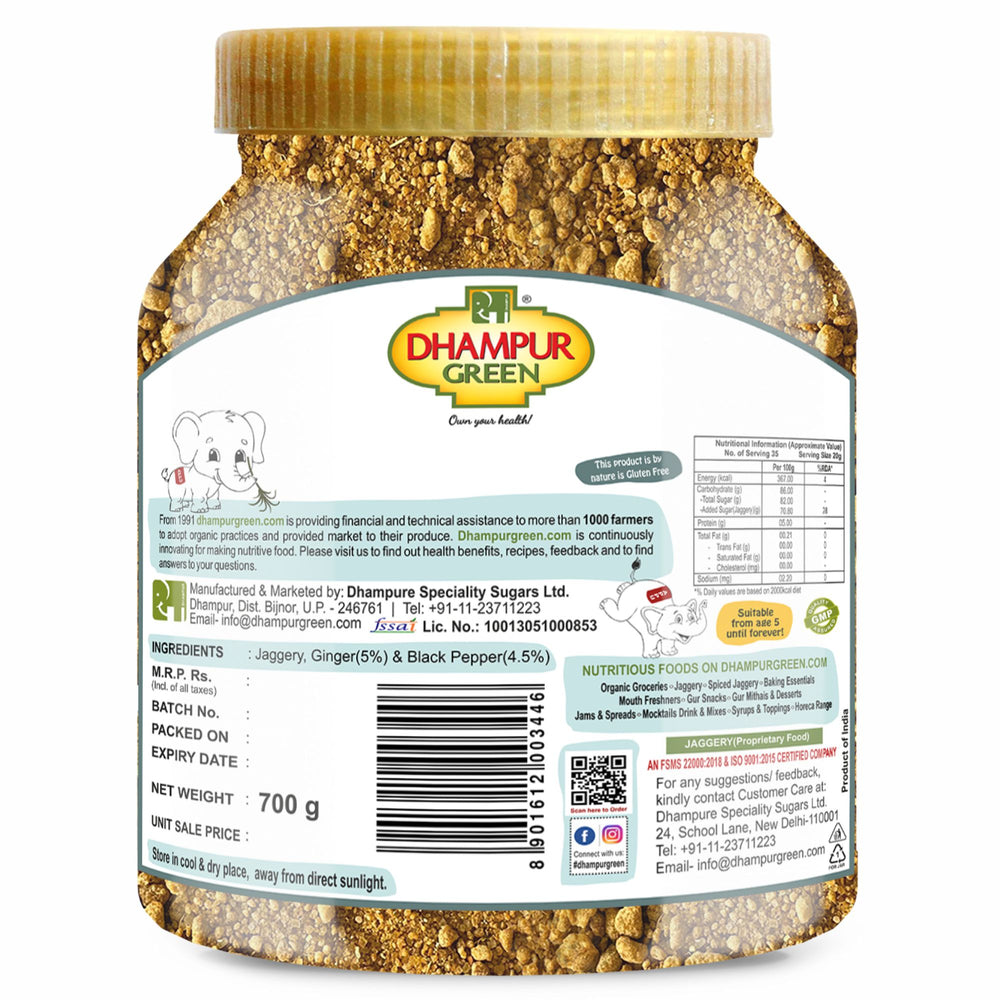 
                  
                    Spiced Jaggery Black Pepper & Ginger, 700g
                  
                