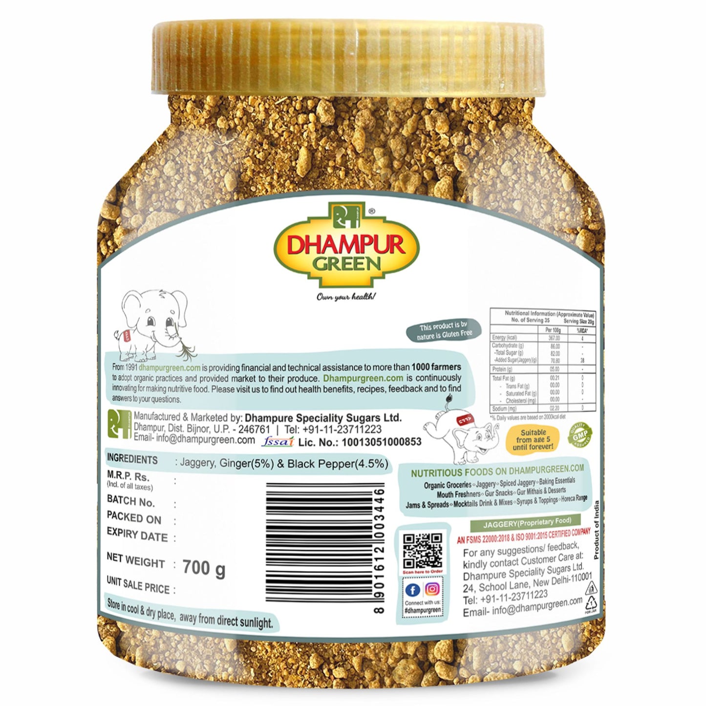 
                  
                    Spiced Jaggery Black Pepper & Ginger, 700g
                  
                