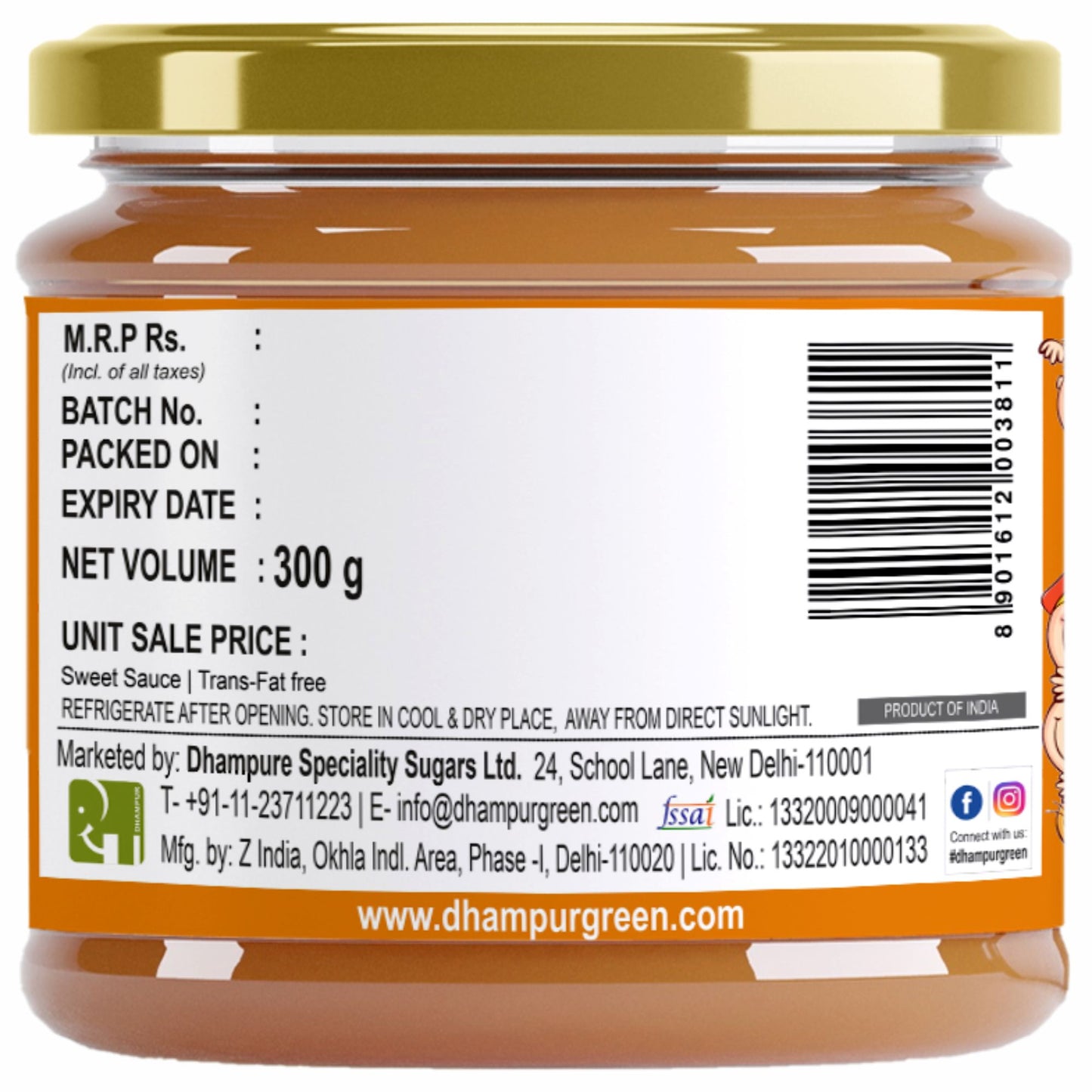 
                  
                    Butterscotch Fudge Sauce 300g
                  
                