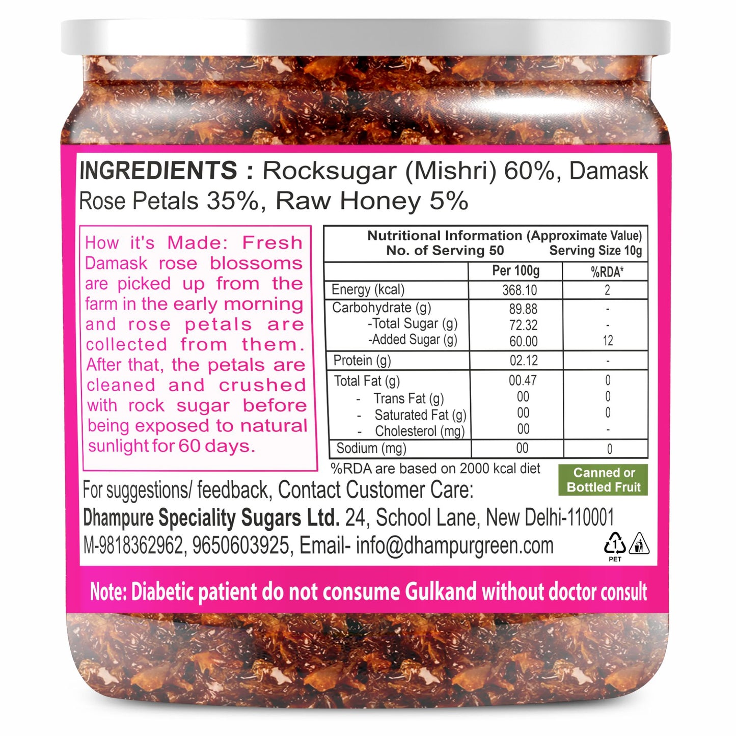 
                  
                    Desi Gulab Gulkand 500g
                  
                