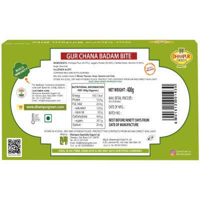 
                  
                    Gur Chana Badam Bite online
                  
                