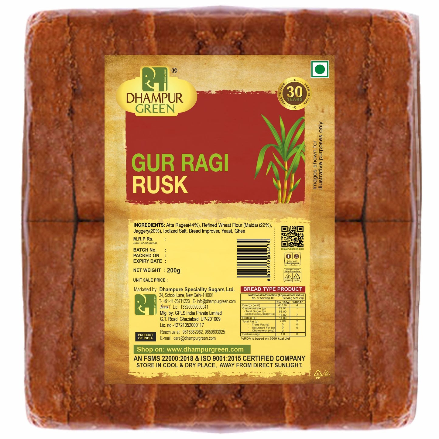 
                  
                    Gur Ragi Rusk 200gm
                  
                