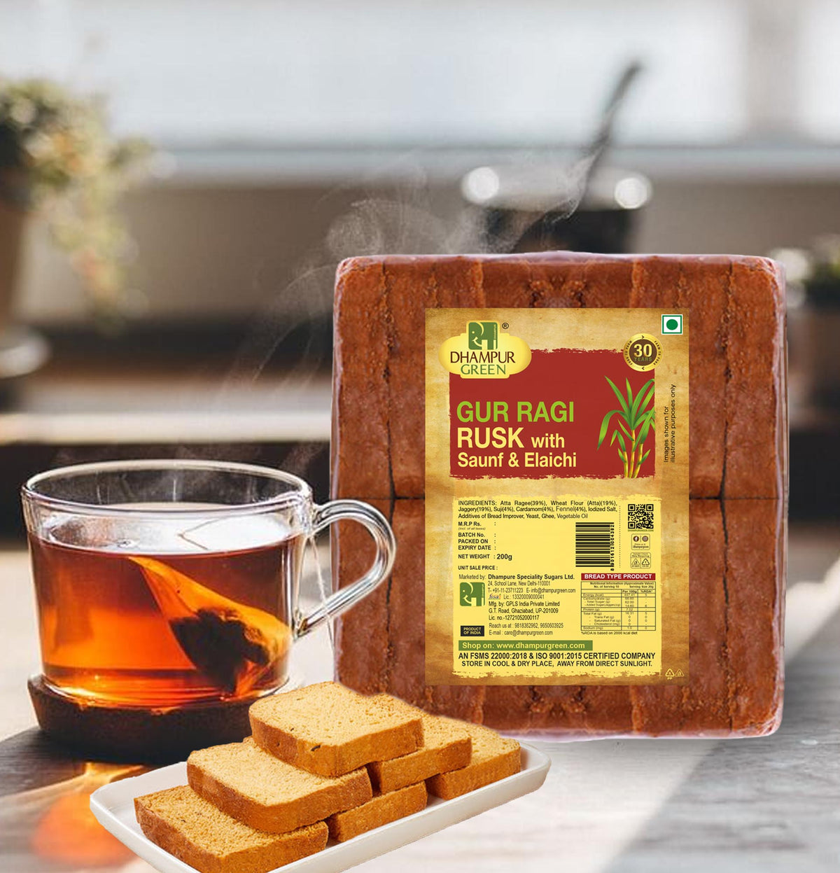 Jaggery Rusk / Cookies – Dhampur Green