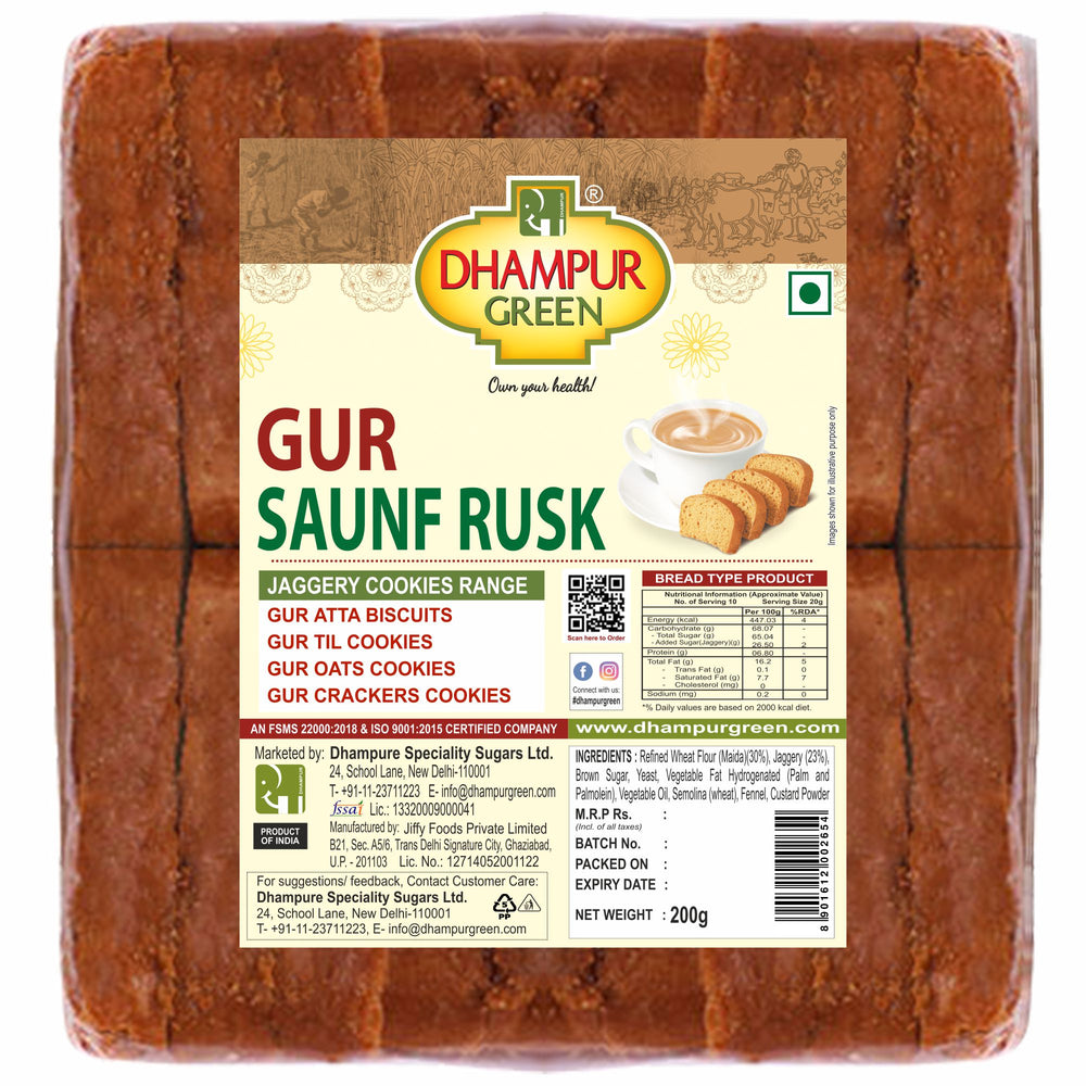 Marie Saunf Rusk Gur Saunf Rusk - Pack of 2pc - 400g - Dhampurgreen. – Dhampur Green