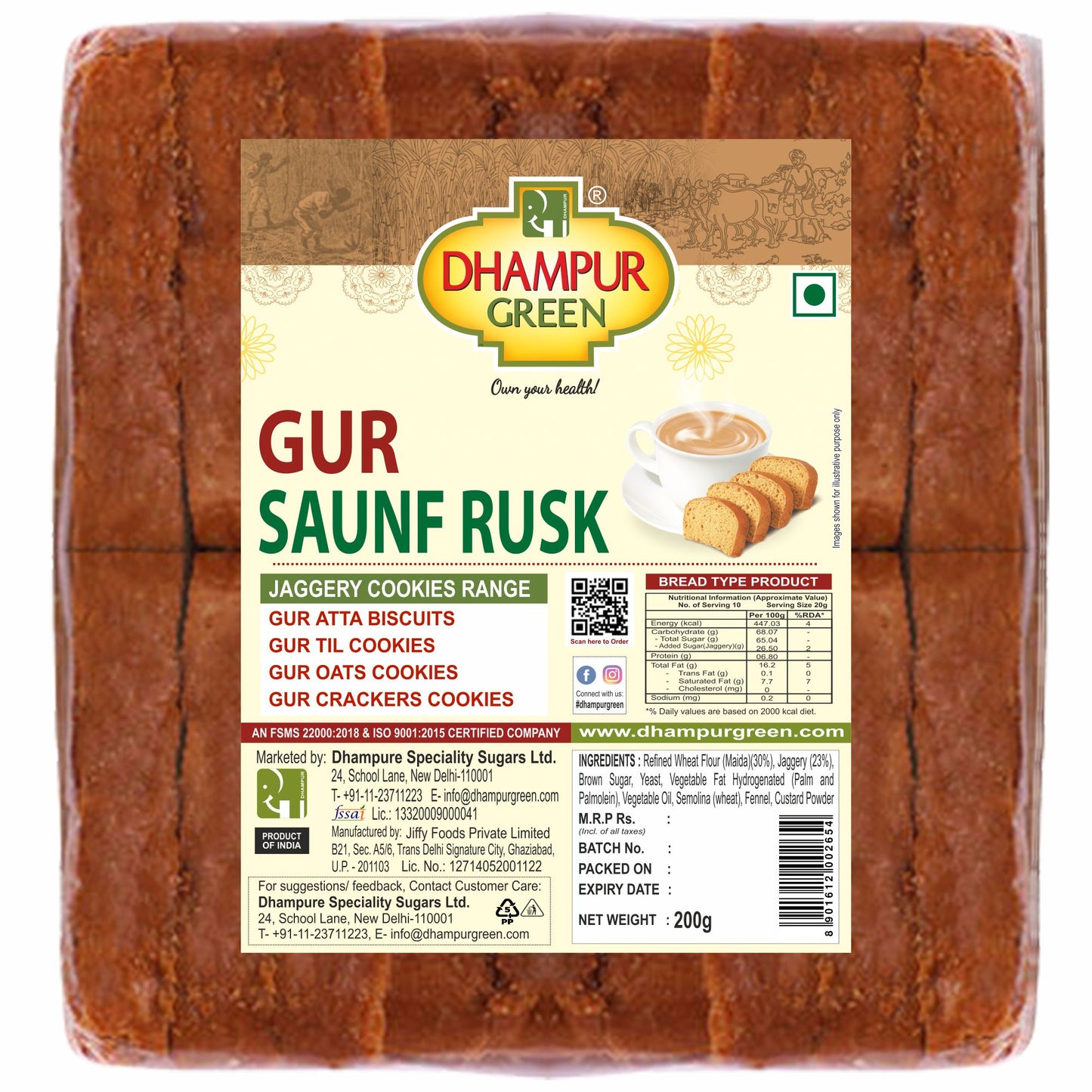 
                  
                    Gur Saunf Rusk 200g
                  
                