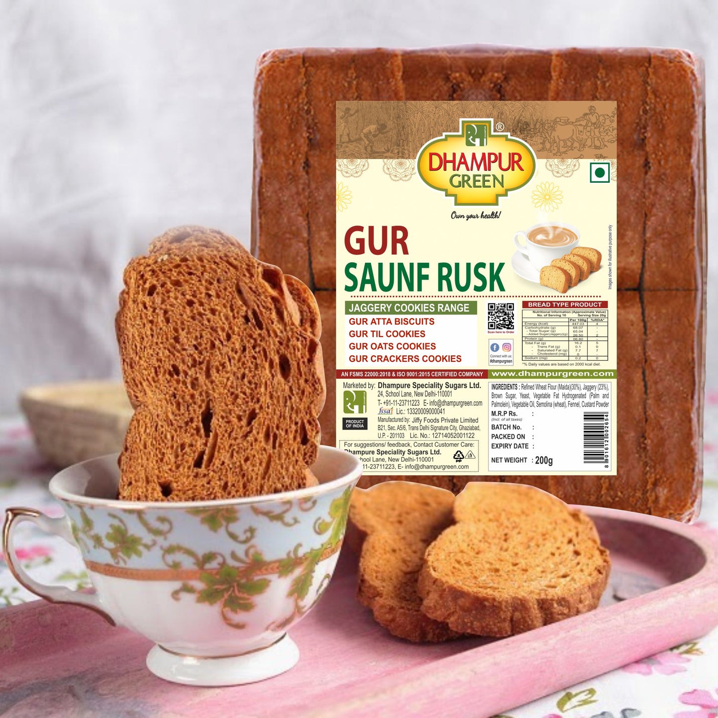 
                  
                    Gur Saunf Rusk - Pack of 2pc - 400g
                  
                