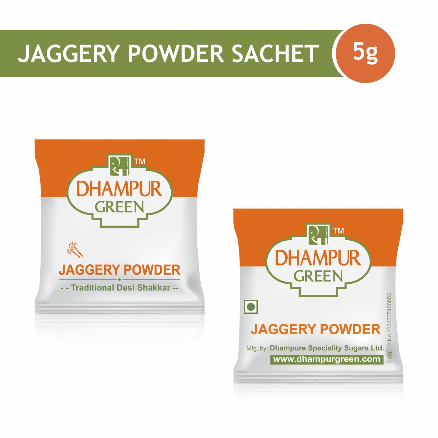 
                  
                    Jaggery Powder Sachets 1kg
                  
                