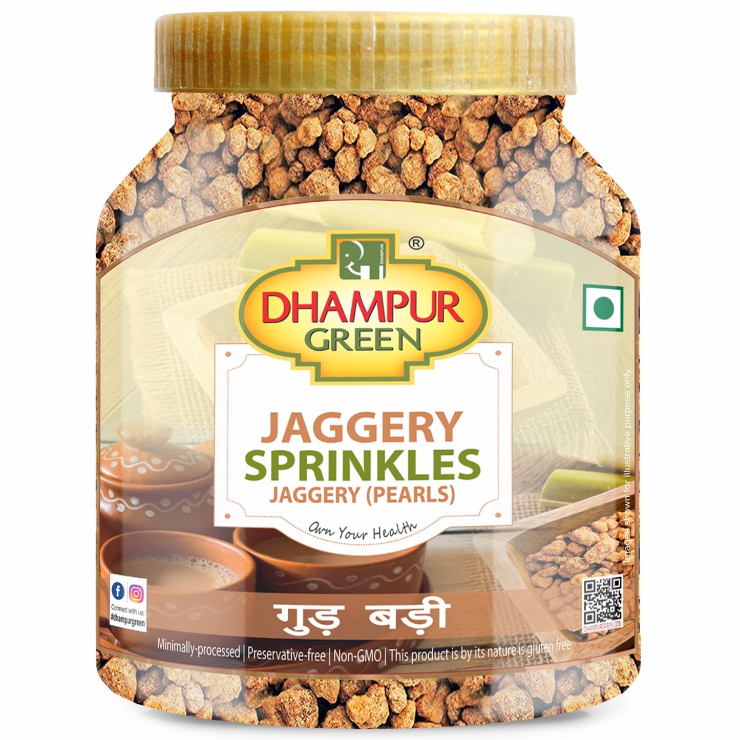 
                  
                    Jaggery Sprinkles (Pearls) 700gm
                  
                