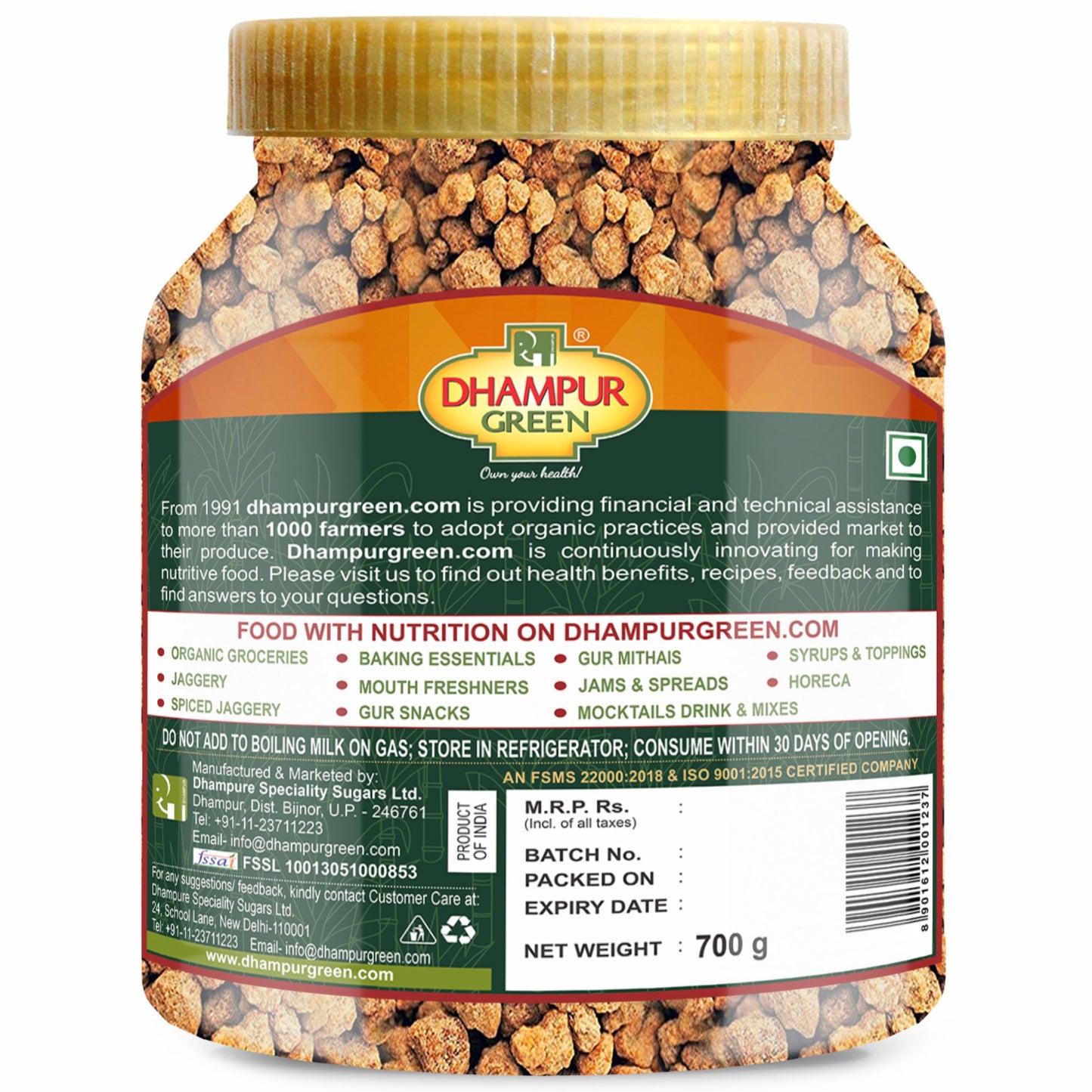 
                  
                    Jaggery Sprinkles (Pearls) 700g
                  
                
