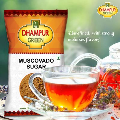 
                  
                    Muscovado Sugar 500g
                  
                