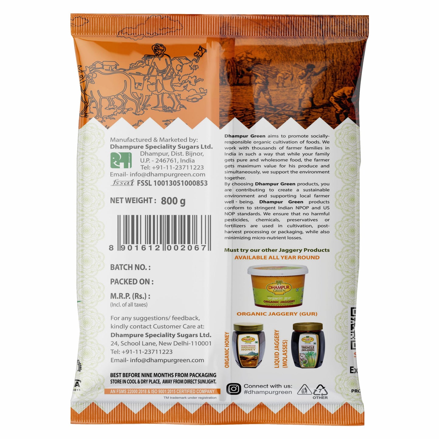 
                  
                    Buy Organic Certified jaggery Powder
                  
                