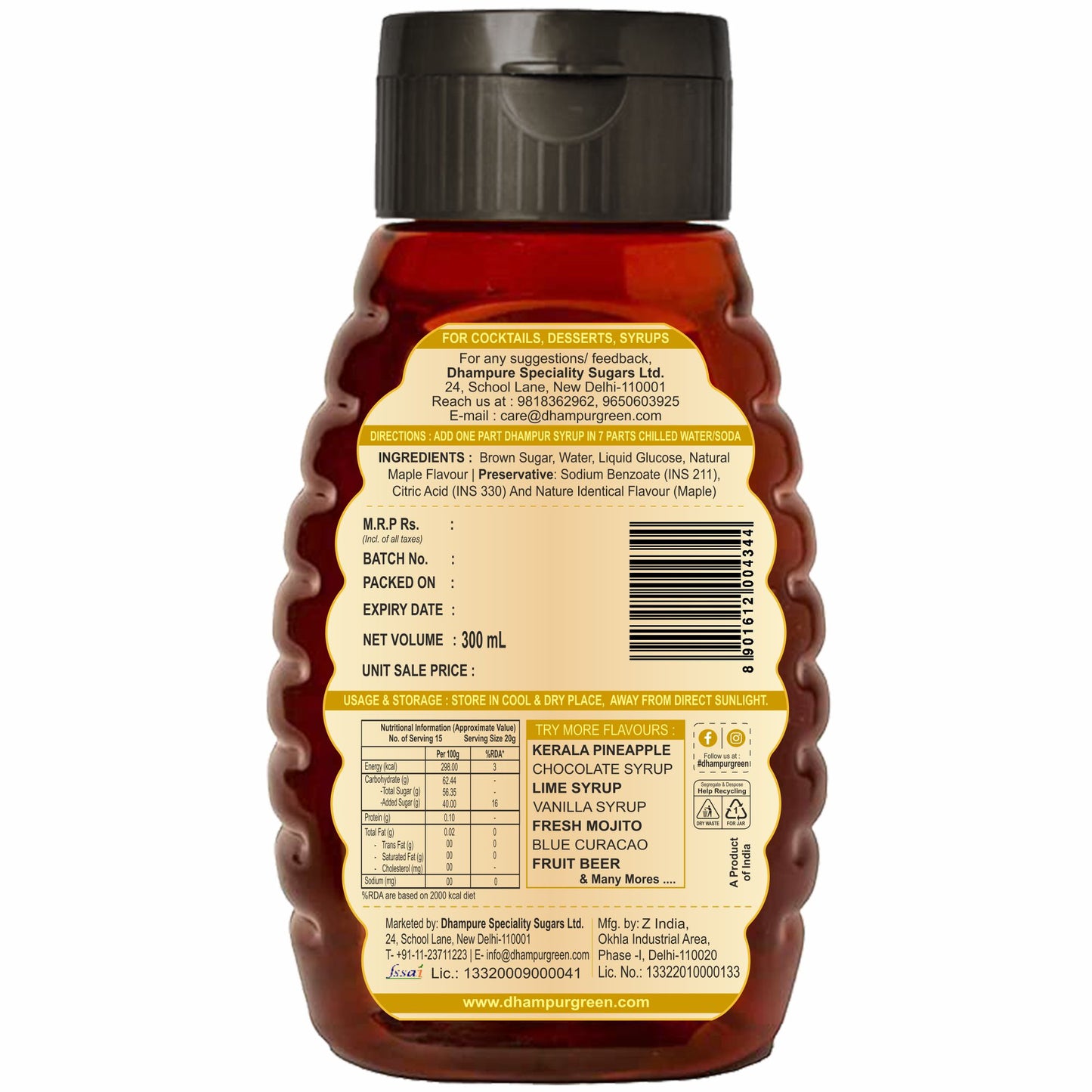 
                  
                    Fruitales Original Pancake Syrup 300ml
                  
                