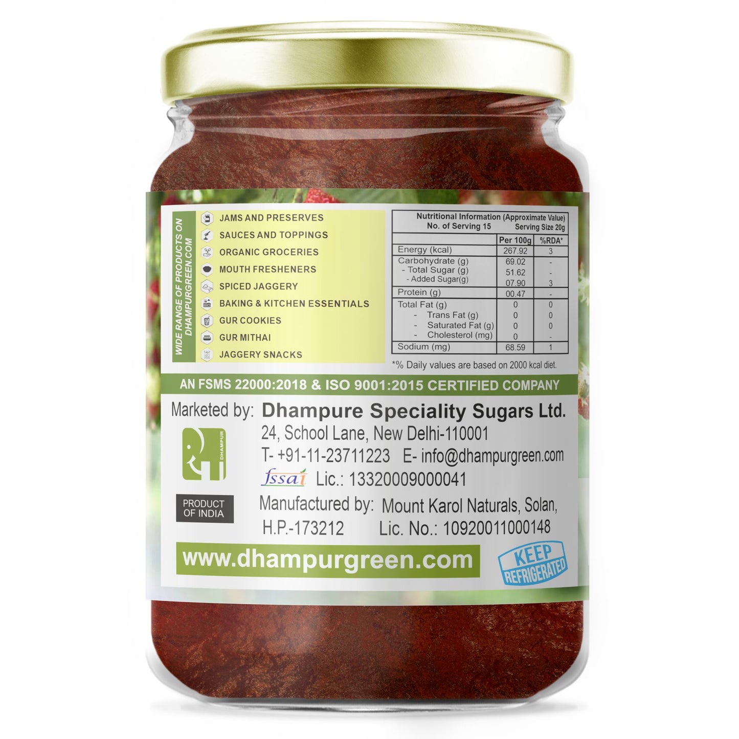 
                  
                    Strawberry Spicy Spread from Himalayas 300g
                  
                