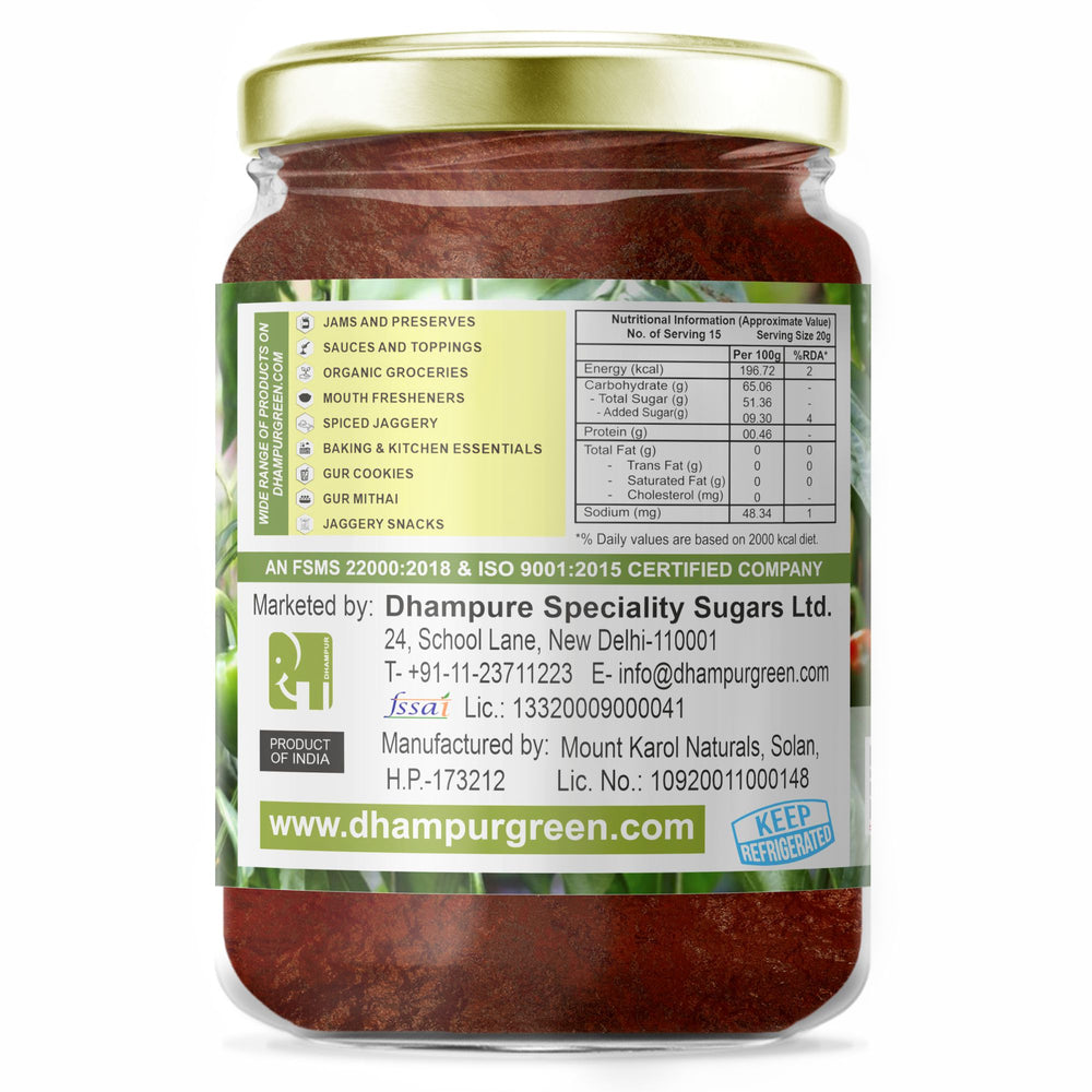 
                  
                    Sweet Pepper Spread from Himalayas 300g
                  
                